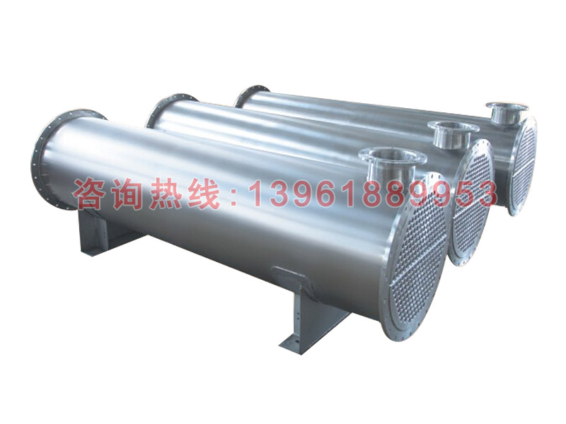 不锈钢列管式冷凝器