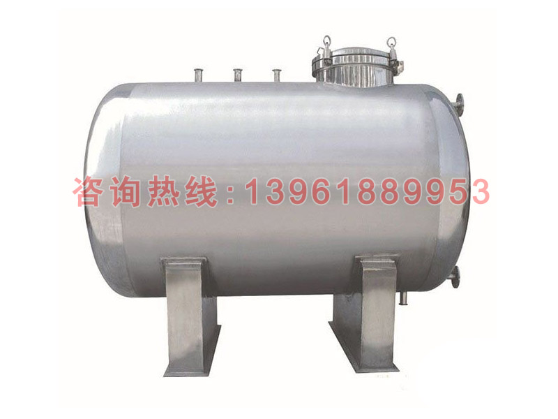 不锈钢储罐