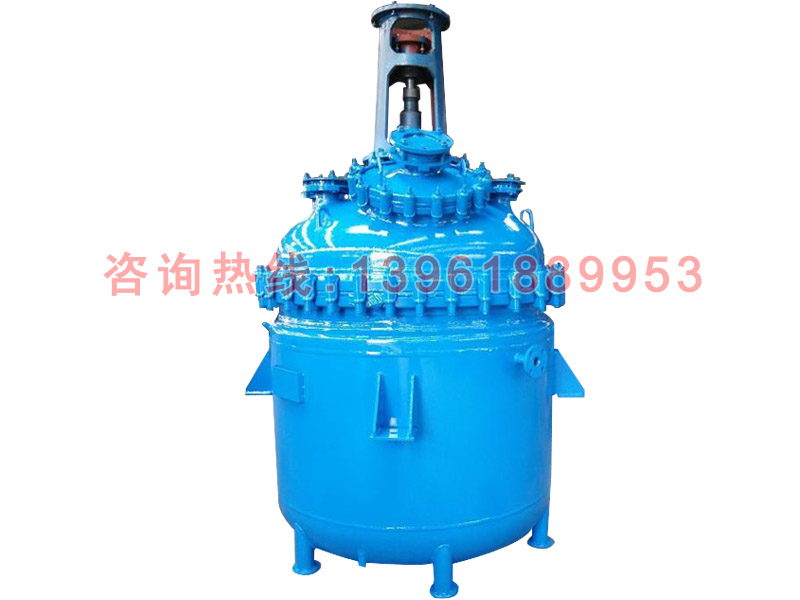 搪玻璃闭式反应罐